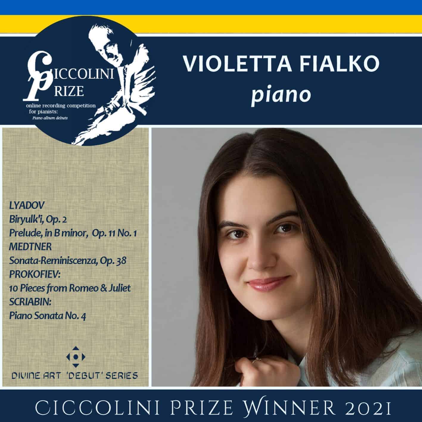 Violetta Fialko - Ciccolini Prizewinner Recital