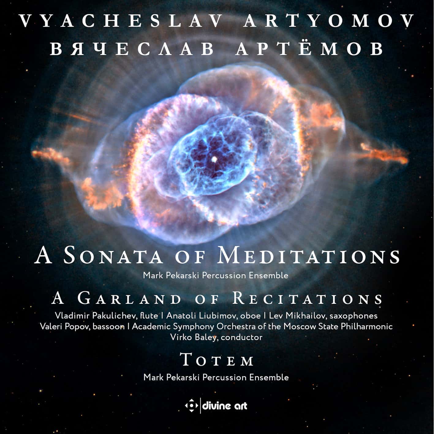 Artyomov: A Sonata of Meditations, etc.